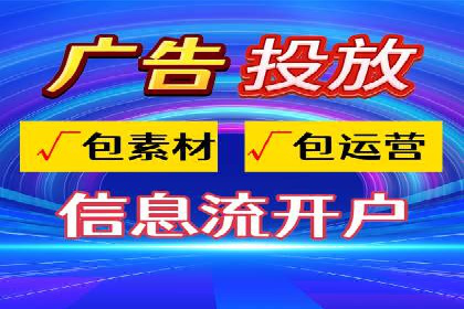 SEM主管实战经验分享