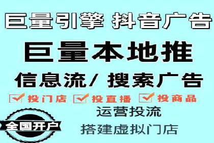 百度推广的秘诀：看这些企业如何操作